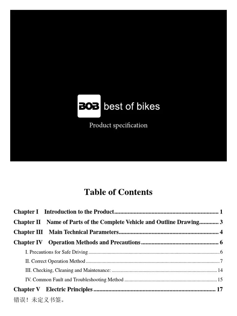 Card Exchange Producer Editions (Brochure) PDF Battery Charger