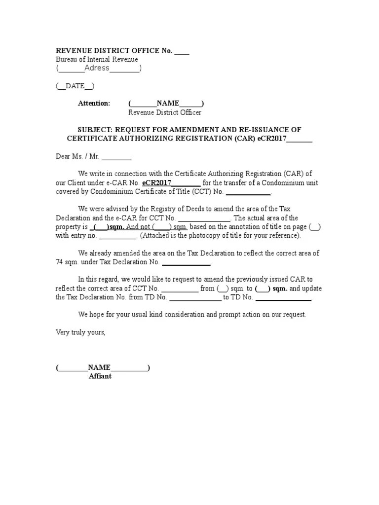 Request Letter on Amendment of ECAR