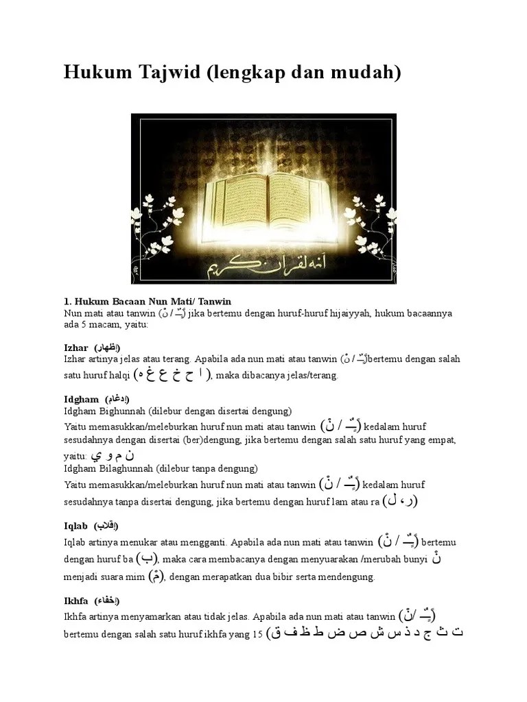Hukum Tajwid | PDF