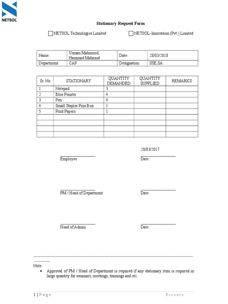 Stationary Request Form PDF