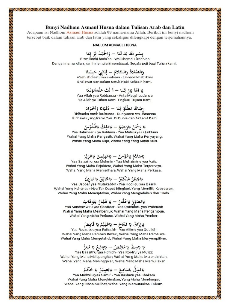 Paling Laju Lirik Asmaul Husna Arab Latin