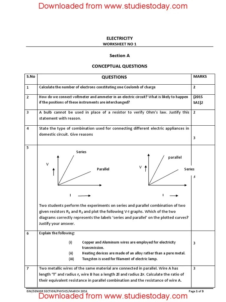 CBSE Class 10 Physics Worksheet - Electricity | Series And Parallel
