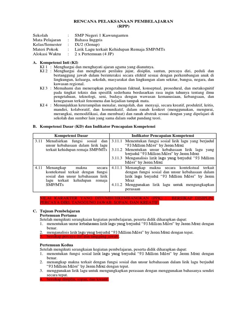 Lirik Lagu Gaudeamus Igitur Lengkap