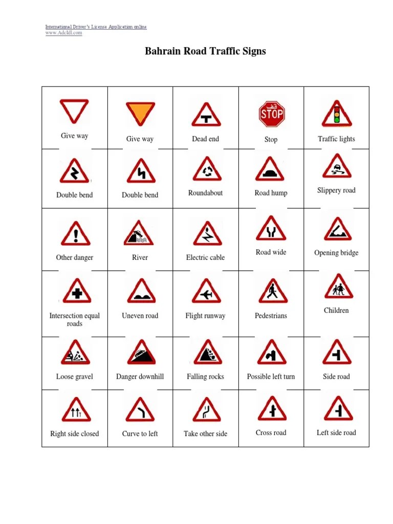 Bahrain Road Traffic Signs PDF Traffic Road