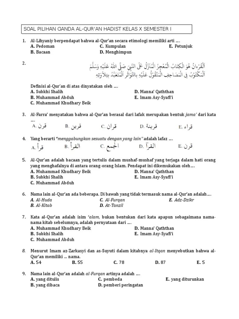Al Qur&rsquo;an Hadist X PG &amp; Kunci Jawaban | PDF
