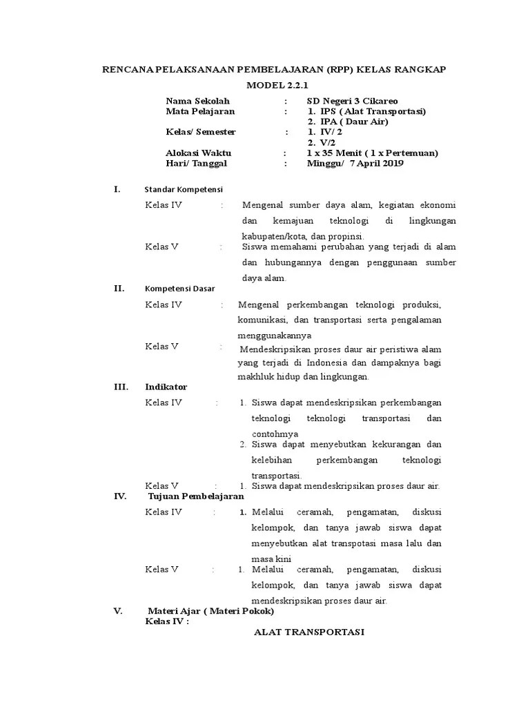 Rpp Pembelajaran Kelas Rangkap Model 211 Rpp Pembelajaran Kelas