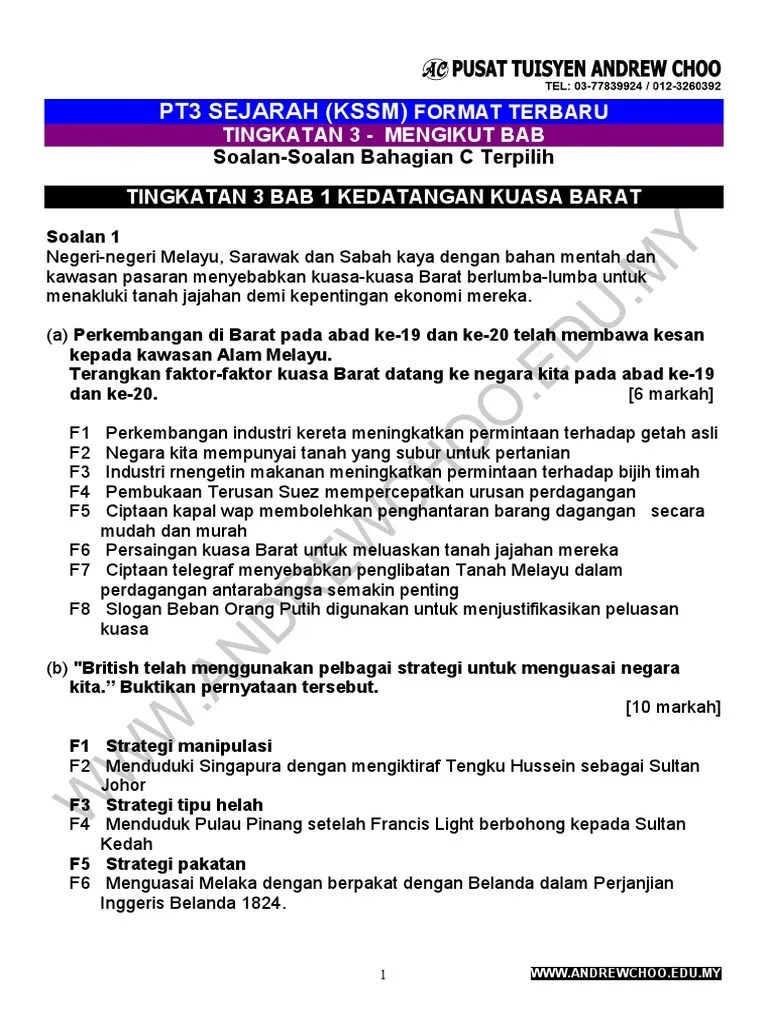 Contoh Soalan EUkcg Bahagian A Hirup b