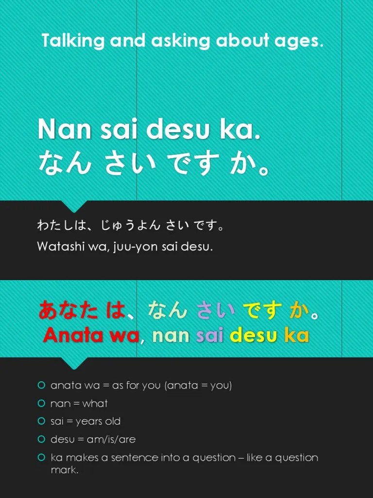 How Old Nan Sai PDF | PDF