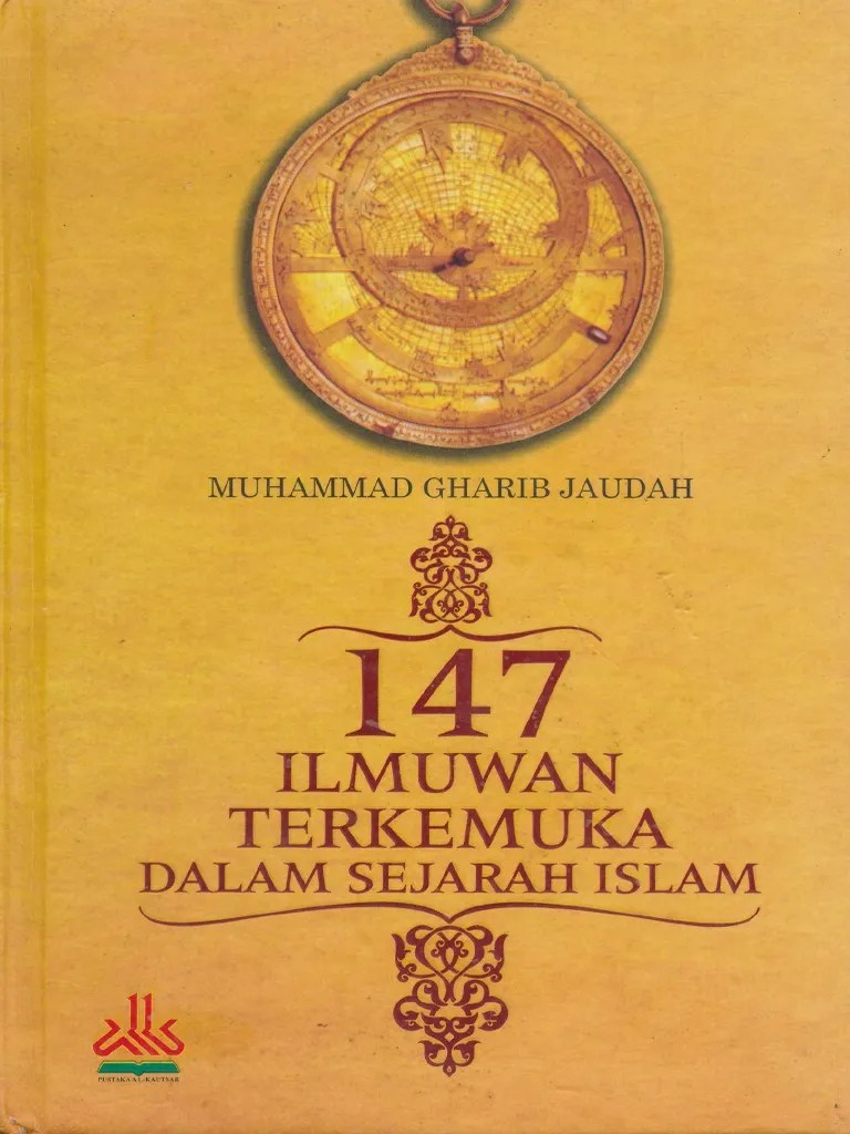 Ilmuan Muslim | PDF