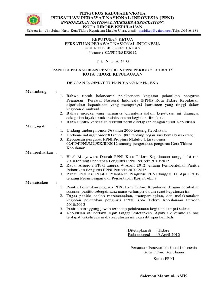 SK Panitia Pelantikan PPNI | PDF