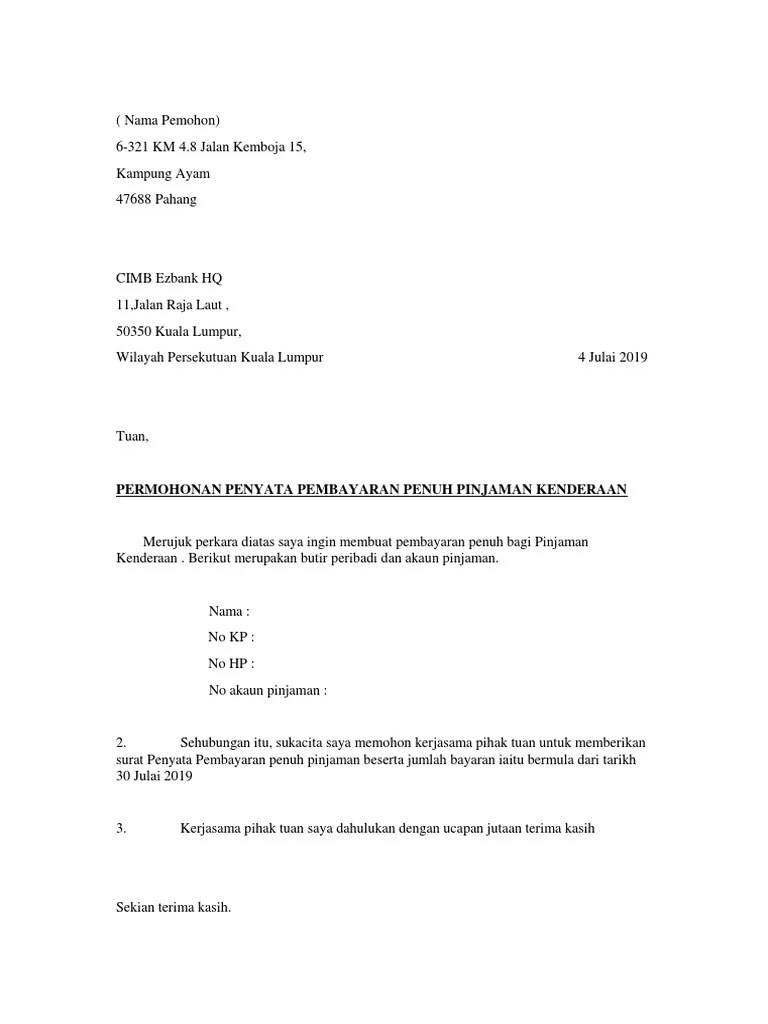 Contoh Surat Mohon Penyata Bank Syarikat : 2