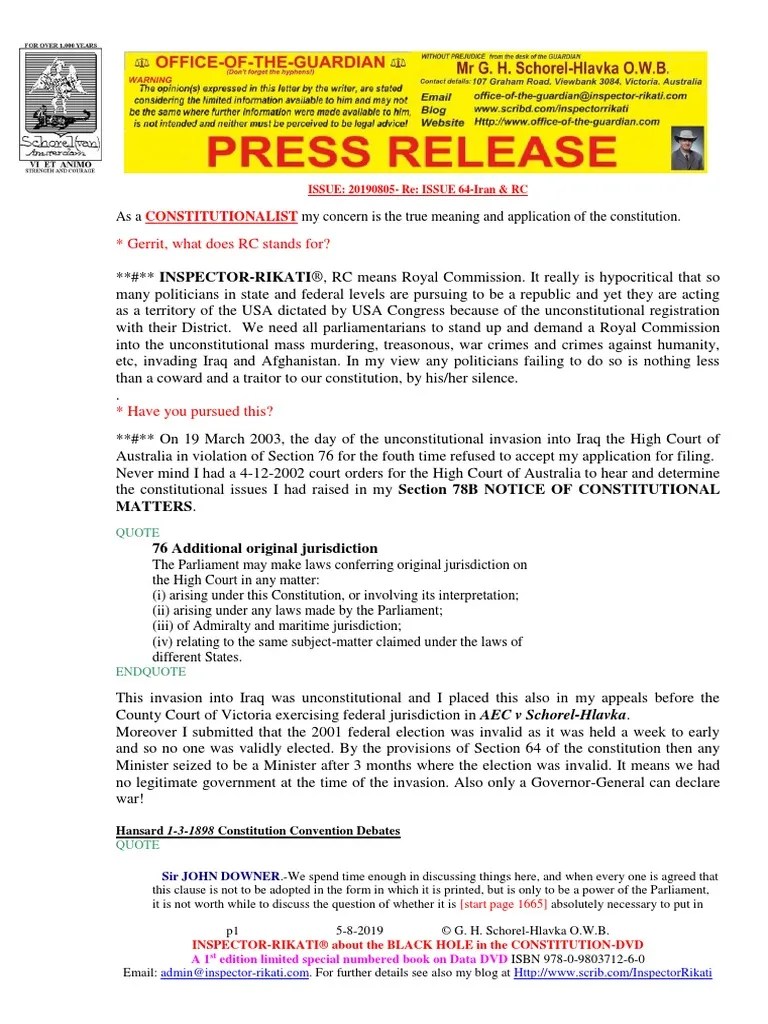 Gerrit, What Does RC Stands For? Constitutionalist PDF