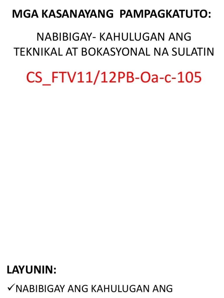 Get Halimbawa Ng Mga Salitang Teknikal Pictures Trabaho Halimbawa