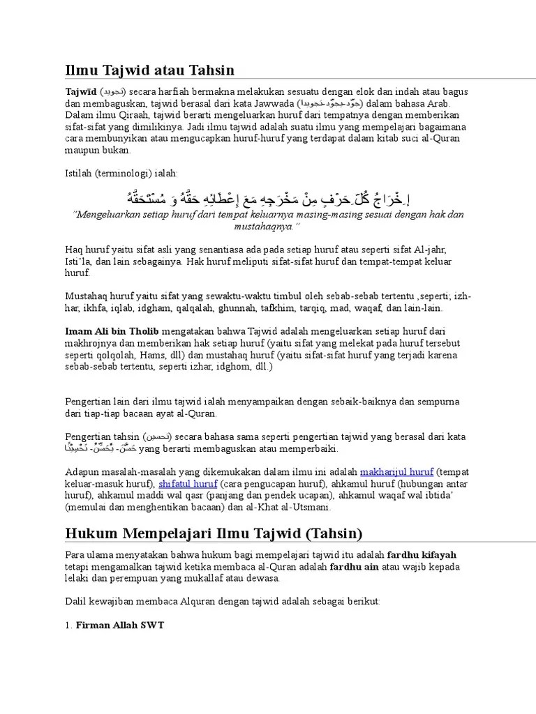 Bagaimana Hukum Mempelajari Ilmu Tajwid Wallpaper Books