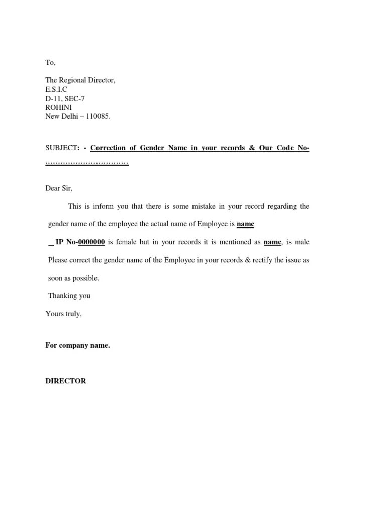 Name Correction Letter in Esic POOJA PDF