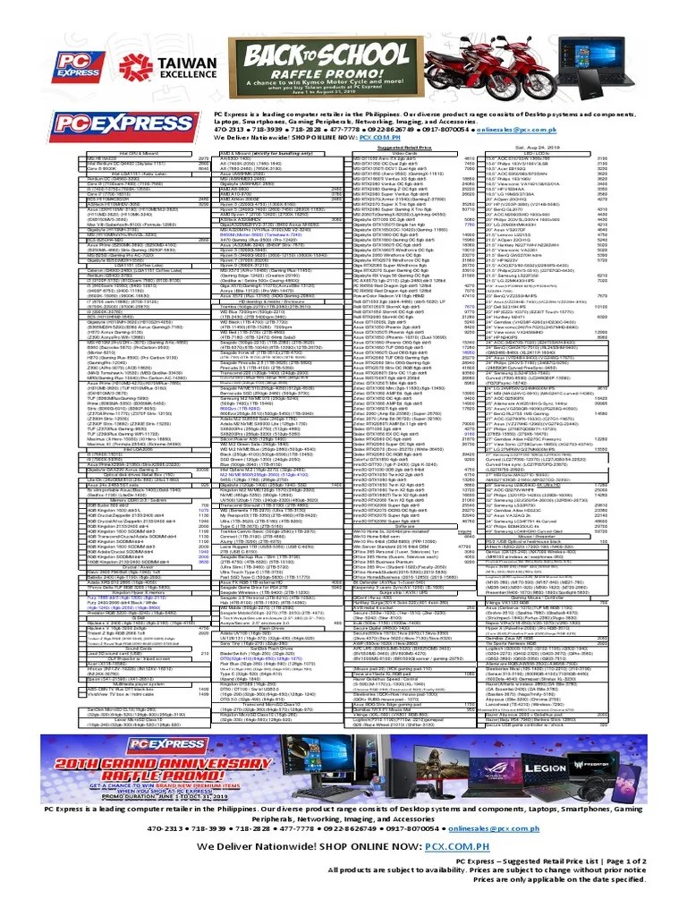 20190817 Pc Express Suggested Retail Price List