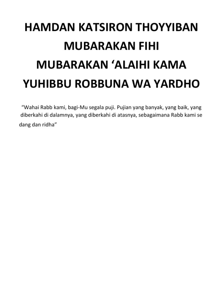 Hamdan Katsiron Thoyyiban | PDF