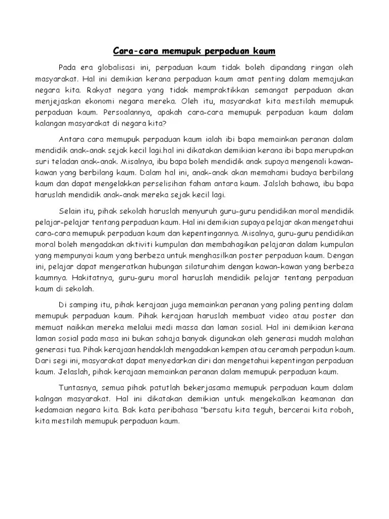 Peranan Kerajaan Dalam Memupuk Perpaduan