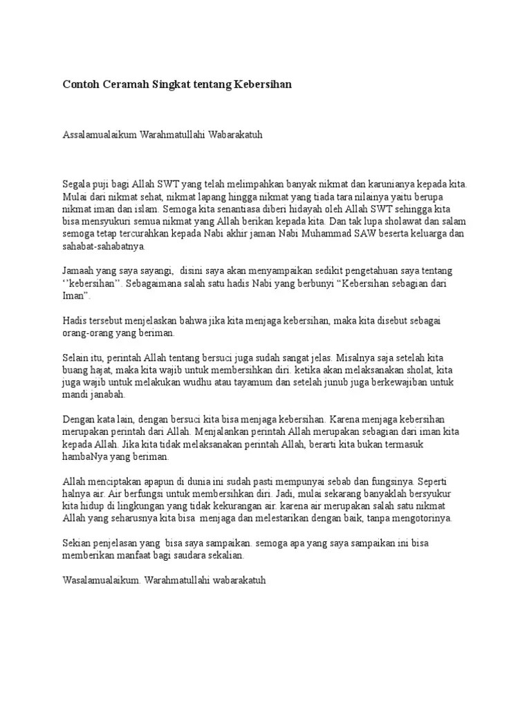 Contoh Ceramah Singkat Tentang Kebersihan | PDF