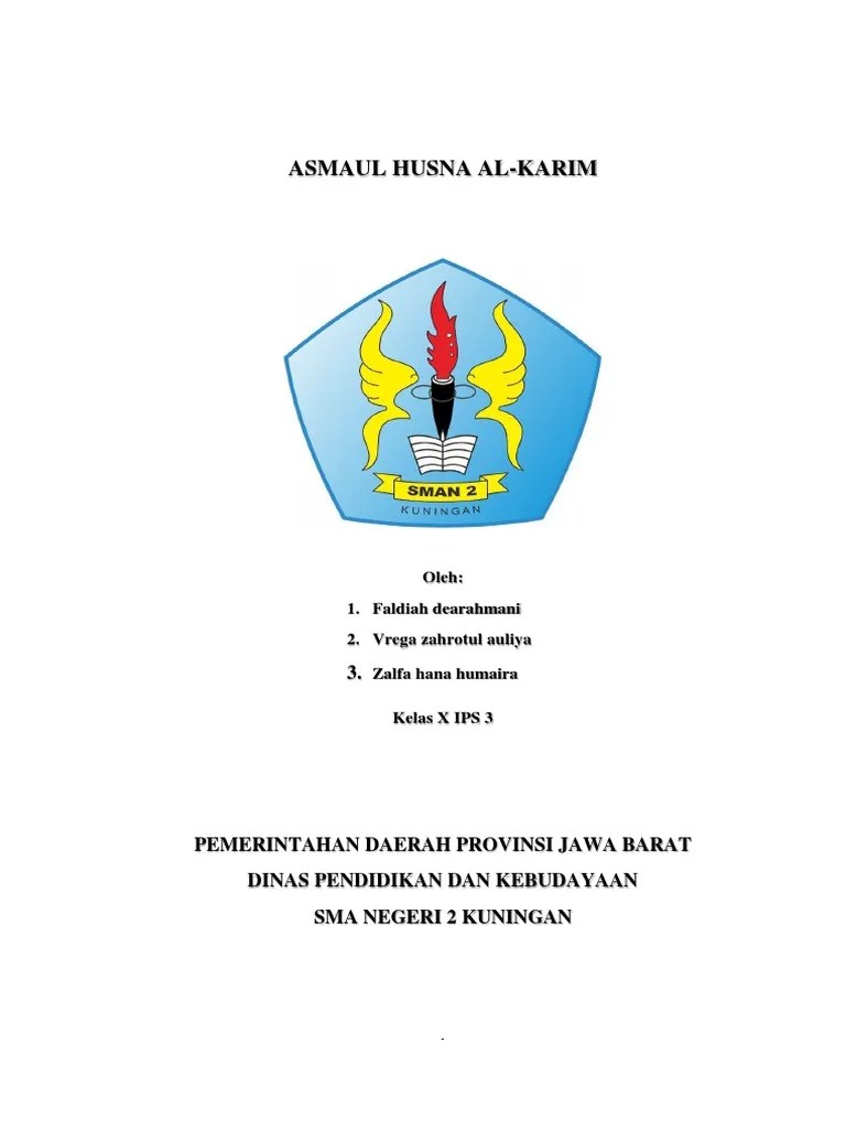 Asmaul Husna Al | PDF