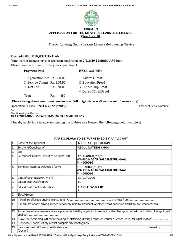 Application for Learner's Licence Forms and Documents Required for