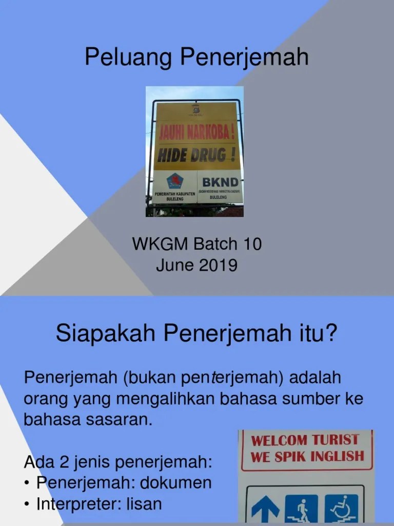 Peluang Penerjemah June 2019 | PDF