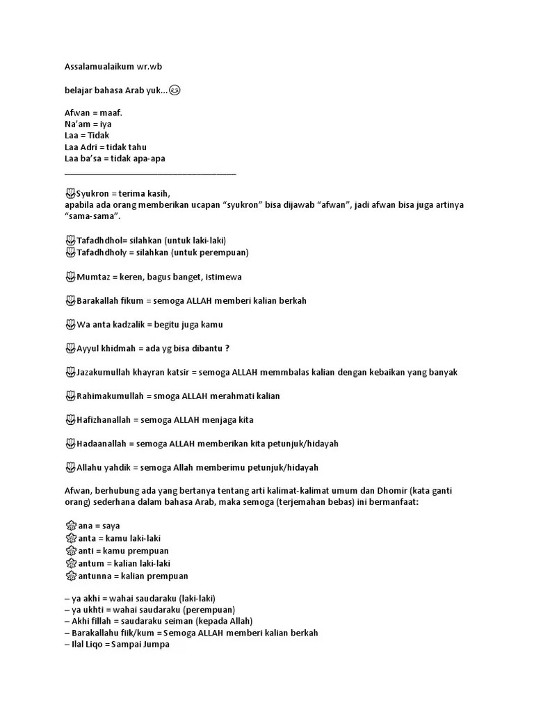 Apa Arti Kata Syukron Dalam Bahasa Arab