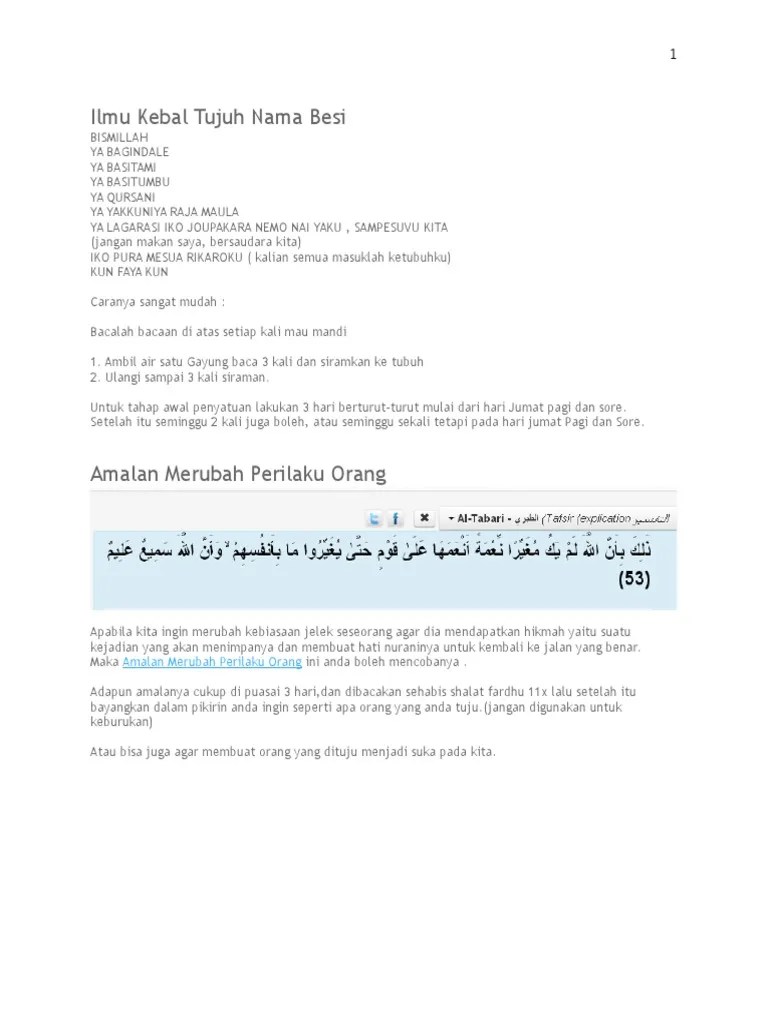 Kitab Warisan Ilmu | PDF