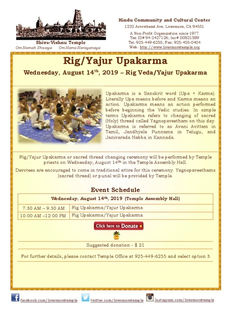Rig/Yajur Upakarma ceremony at Hindu temple PDF