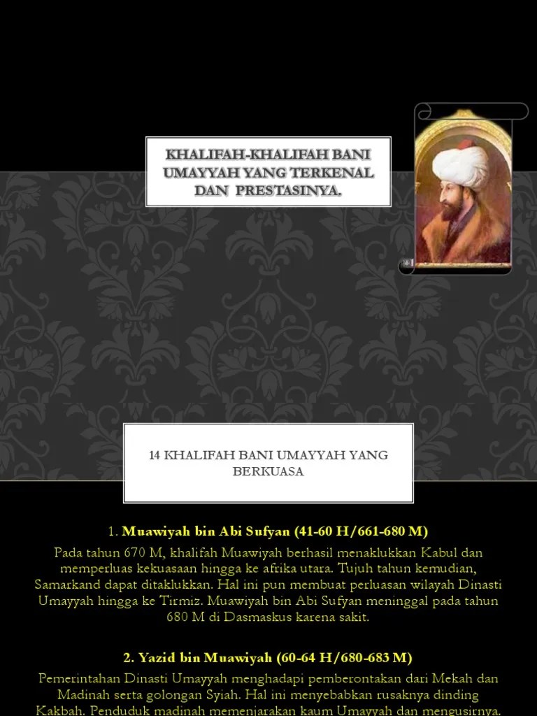 Khalifah Bani Umayyah | PDF