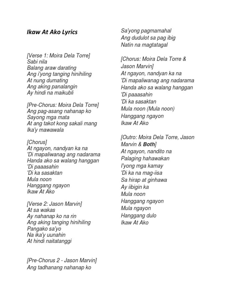 Ikaw at Ako Lyrics