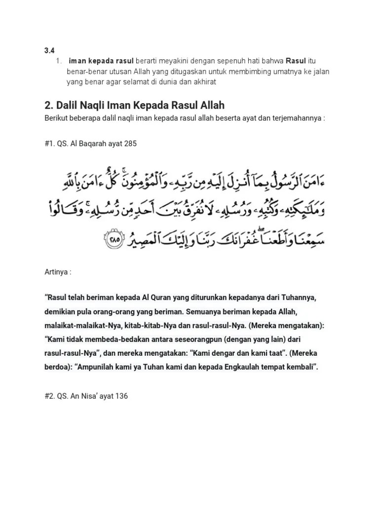 Tuliskan Surat AnNisa Ayat 136 Beserta Artinya Terlengkap Dalil