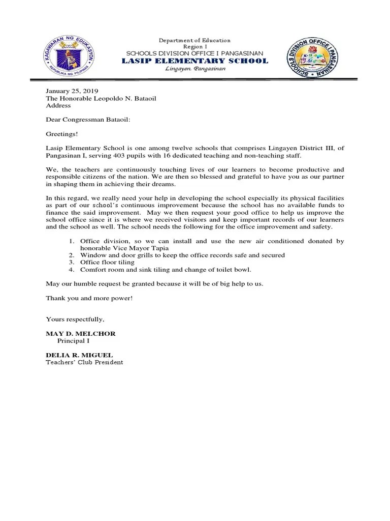 Request Letter PDF