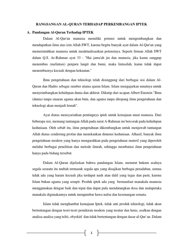 Ayat Alquran Yang Bertentangan Dengan Ilmu Pengetahuan Terkait Ilmu