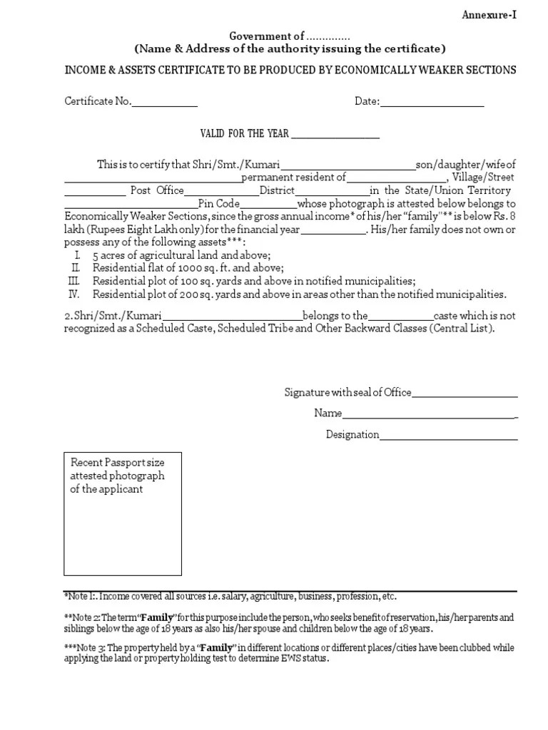 Economically Weaker Section EWS Certificate Format PDF PDF