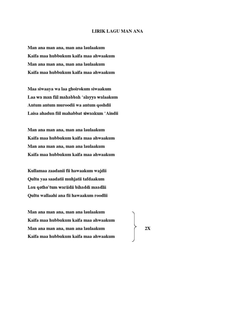 Lirik Lagu Man Ana | PDF