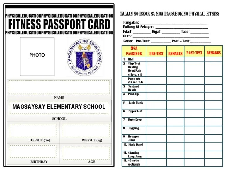 Fitness Passport Card PDF