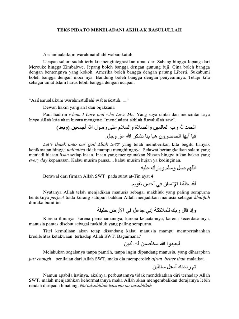 Ceramah Tentang Meneladani Akhlak Rasulullah Himpunan Soal