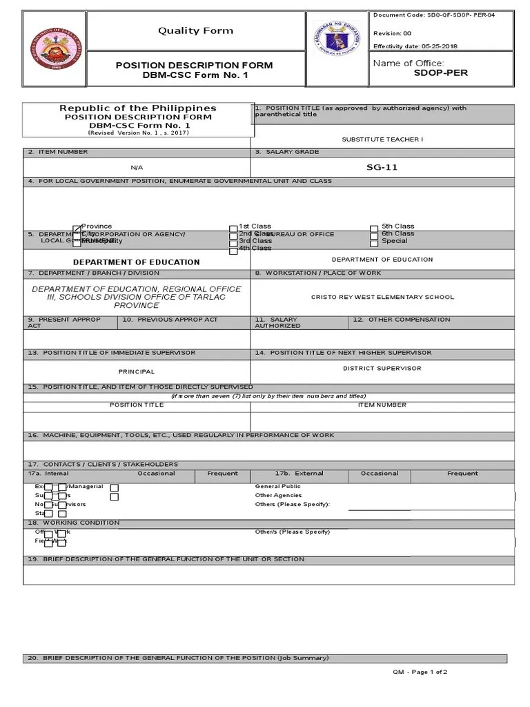 Position Description Form CSC Revised 2017 (Administrative Assistant