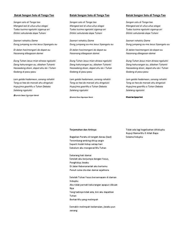 Lirik Lagu Rohani Batak Songon Solu Di Tonga Tao | PDF