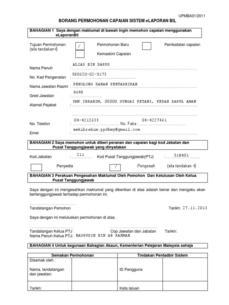 Contoh Surat Penolakan Tawaran Kenaikan Pangkat Kpm