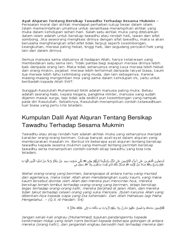 Ayat Alquran Tentang Bersikap Tawadhu Terhadap Sesama Mukmin | PDF
