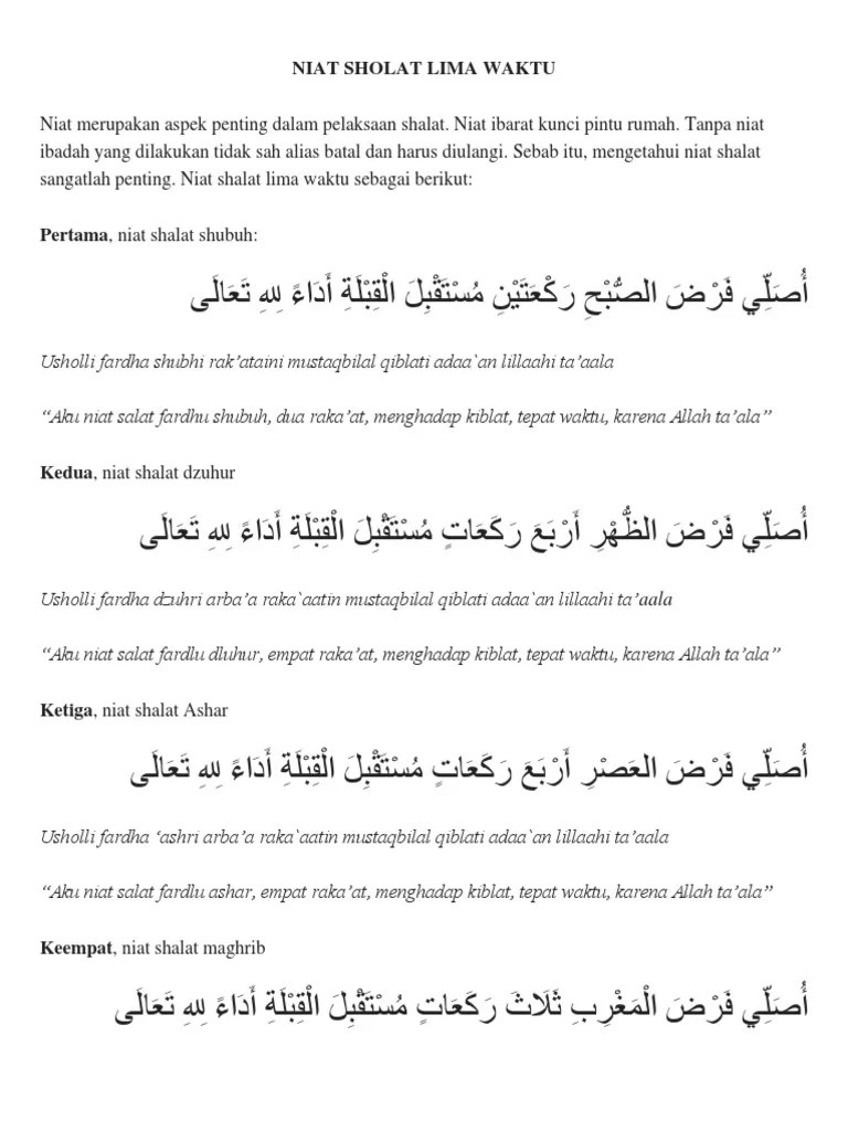 Niat Sholat Lima Waktu | PDF