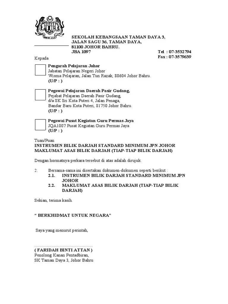 Contoh Surat Iringan Ke Ppd Contoh Surat Iringan Kumpulan Contoh