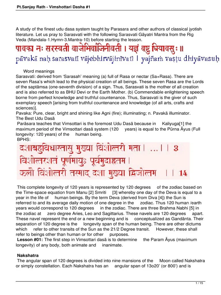 Vimshottari Dasha 1 PDF PDF Astrology Divination