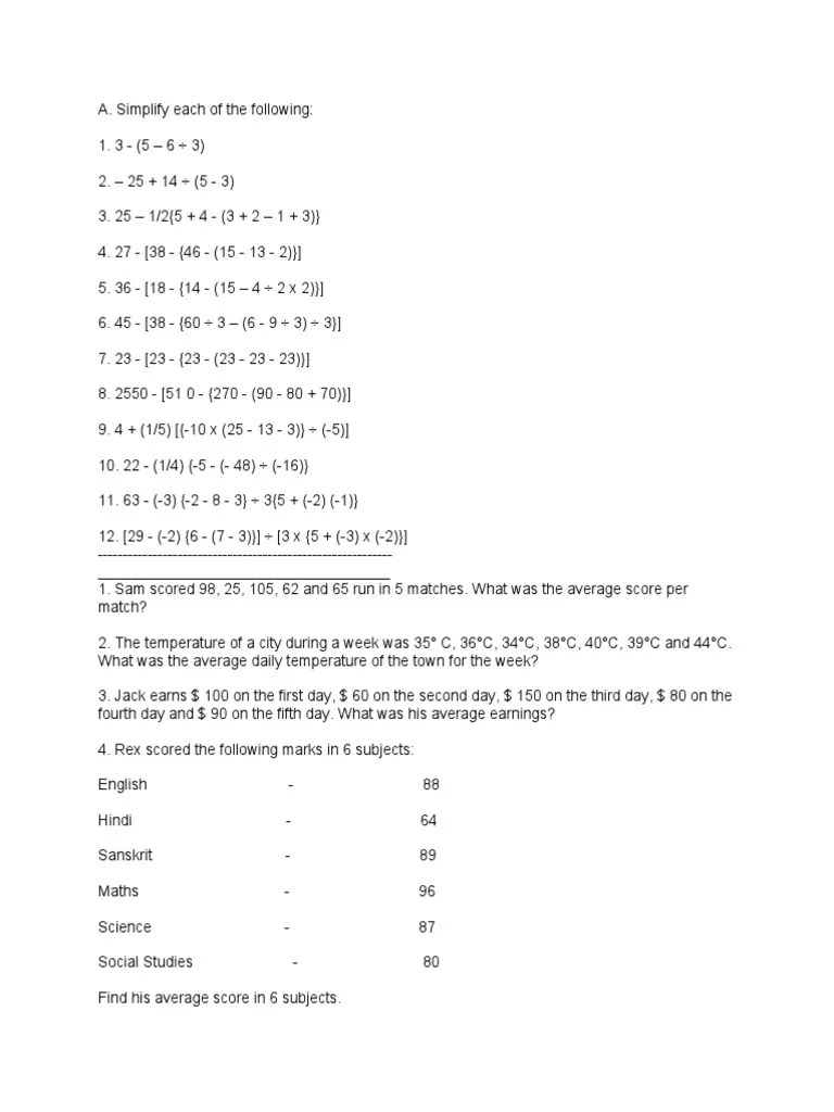 Bodmas and Average Combined Maths Worksheet PDF
