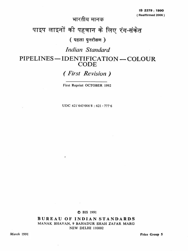 IS 2379 (1990) Colour Code For Identification of Pipe Lines PDF PDF