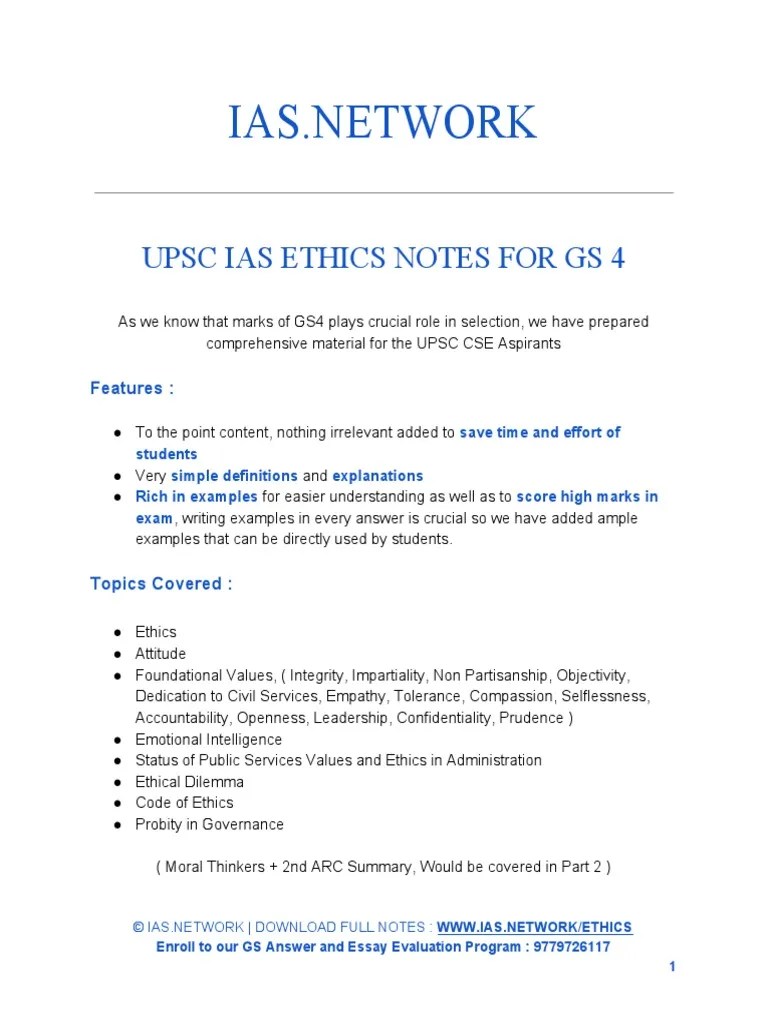 Definition Of Values In Ethics Upsc defitioni