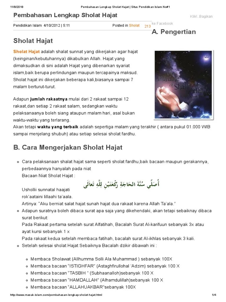 Tata Cara Sholat Hajat 4 Rakaat 2 Kali Salam