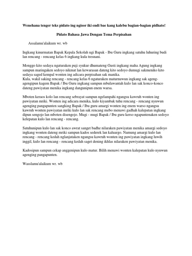 Pidato Bahasa Sunda Tentang Perpisahan Kelas 6 Pendek